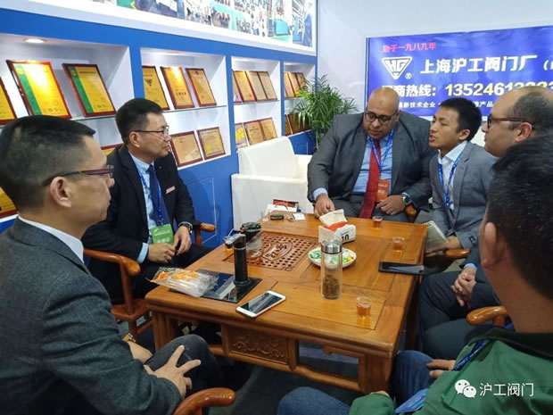 上海沪工阀门厂参与南安国际水暖泵阀买卖会(图3)