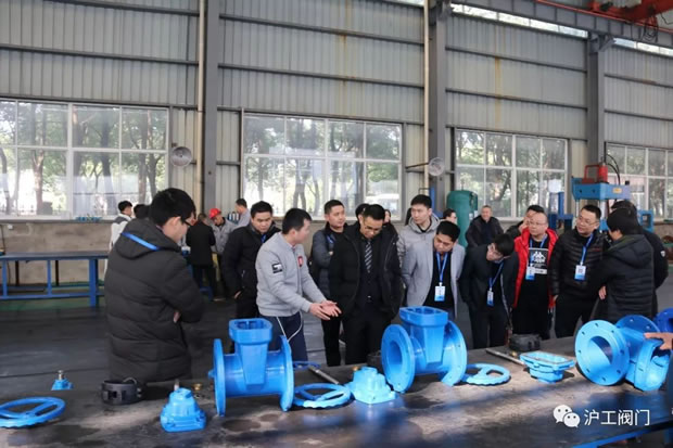 上海沪工阀门厂2019年第一期天下经销商培训会(图9)